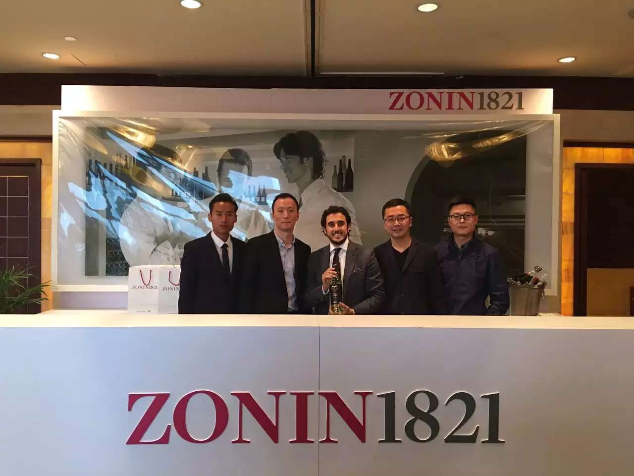 春季糖酒会—佰酿美酒卓林全系列品鉴会
