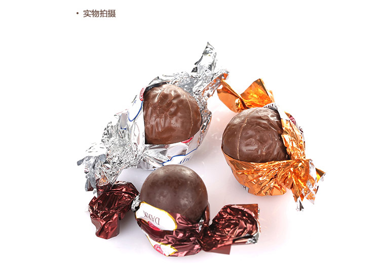 witors维特斯什锦巧克力意大利进口
