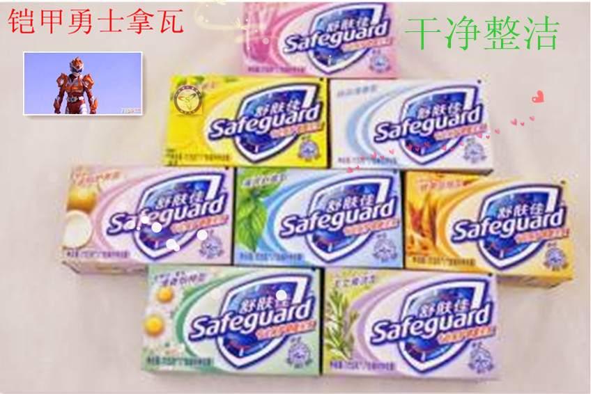 舒肤佳香皂 铠甲勇士拿瓦