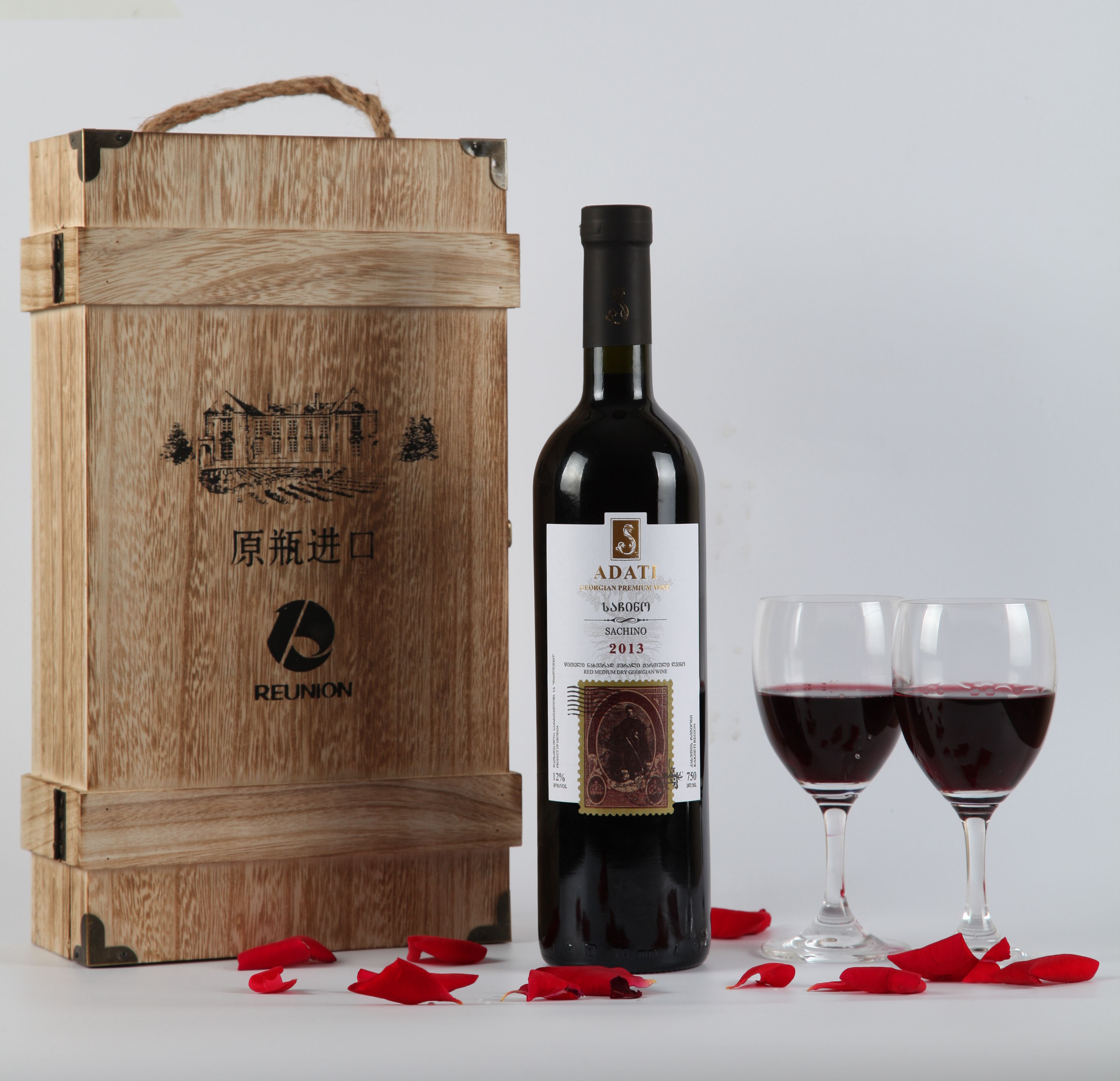 格鲁吉亚原瓶进口红酒原装莎仙龙半干红葡萄酒正品特价